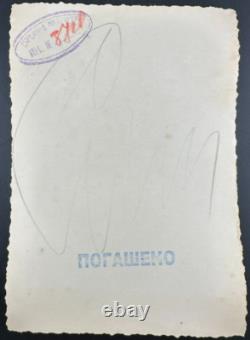 1939's 1945's WWII Gun German Kriegsmarine U-Boat Vintage Archive Photo