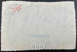 1939's 1945's WWII Gun German Kriegsmarine U-Boat Vintage Archive Photo