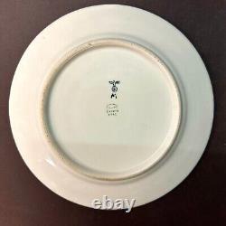 1941 Ww2 Ask More Pictures German Army Kriegsmarine Porcelain Plate Wehrmacht