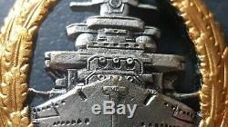 8762 German Navy Kriegsmarine High Seas Fleet War Badge post WW2 1957 pattern