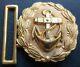 8963? German Navy Kriegsmarine officer parade belt buckle gold WW2 Dolchkoppel