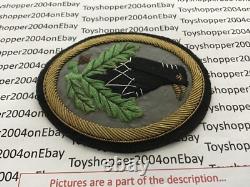 German Bundeswehr Navy Kriegsmarine Patches & Buttons Sniper Patch Gold WWII