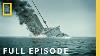 How Killer U Boats Battled The Royal Navy Full Episode Drain The Oceans