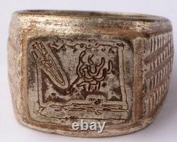 Kriegsmarine Navy U264 4. Oktober 1943 U-boat WW2 German ring naval submarine U-B