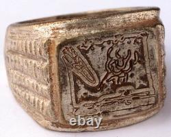 Kriegsmarine Navy U264 4. Oktober 1943 U-boat WW2 German ring naval submarine U-B