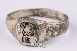 Kriegsmarine U 591 Eagle head U-boat WW2 German ring naval submarine U-Boot Navy
