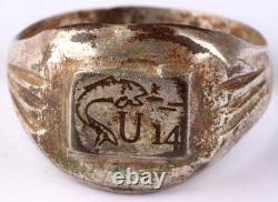 Navy U14 Fish U-boat WW2 German ring naval submarine U-Boot Kriegsmarine WWII