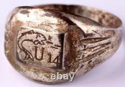 Navy U14 Fish U-boat WW2 German ring naval submarine U-Boot Kriegsmarine WWII
