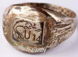 Navy U14 Fish U-boat WW2 German ring naval submarine U-Boot Kriegsmarine WWII