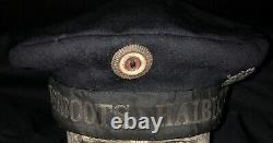 Original WW1 German Kriegsmarine Uboat UNTERSEEBOOT Uniform Cap Hat Insignia WW2
