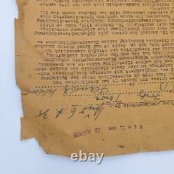 Original WWII WW2 German Kriegsmarine volunteer acceptance paper navy document