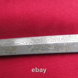 Rare WW2 German Navy Cadet Dagger/ Knife Solingen, E. & F. HORSTER, 9 1/2 Blade