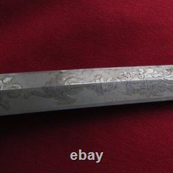 Rare WW2 German Navy Cadet Dagger/ Knife Solingen, E. & F. HORSTER, 9 1/2 Blade