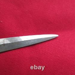 Rare WW2 German Navy Cadet Dagger/ Knife Solingen, E. & F. HORSTER, 9 1/2 Blade