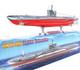 U-518 Art Gas Lighter German WWII Kriegsmarine U-BOOT Submarine Die-Cast MIB`80