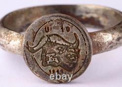 U10 Buffalo U-boat WW2 German ring naval submarine U-Boot Kriegsmarine Navy WWII