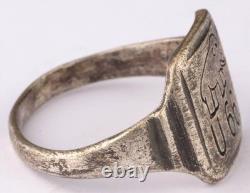 U662 Elephant U-boat WW2 German ring naval submarine U-Boot Kriegsmarine Navy WW