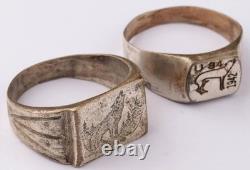 U84 Wolf 1942 Set U-boat WW2 German ring naval submarine U-Boot Kriegsmarine art