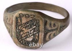 U992 U-boat WW2 German ring naval submarine U-Boot Kriegsmarine Navy WWII Marine