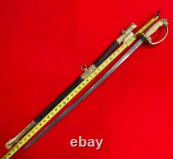 VERY RARE German WW2 Navy Kriegsmarine Officer's Sword Damascus Blade withScabbard VERY RARE German WW2 Navy Kriegsmarine Officer's Sword Damascus Blade withScabbard