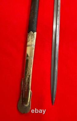 VERY RARE German WW2 Navy Kriegsmarine Officer's Sword Damascus Blade withScabbard