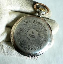 WATCH GERMAN WW2 WWII U-Boat U-1023 31. Fl. Kriegsmarine SIDUS Silver Pocket Watch WATCH GERMAN WW2 WWII U-Boat U-1023 31. Fl. Kriegsmarine SIDUS Silver Pocket Watch
