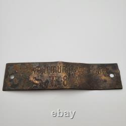 WW2 German Kriegsmarine Gewehrmunitionskammer Brass Sign Plate III 8.4 Original