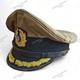 WW2 German Kriegsmarine Tropical Visor Hat/Cap Captain Embroidered Visor Cap