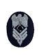 WW2 German Navy Kriegsmarine High Level Administrative Career Emblem Patch