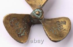 WW2 German ring naval Battleship Miniature Button Ship Kriegsmarine Navy WWII