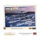 Warlord Games WWII Mini 1300 Cruel Seas German Kriegsmarine Fleet SW (New)