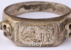 Ww 2 German Kriegsmarine U-124 Frog Conning Tower Emblem Silver/pl'd Bronze Ring