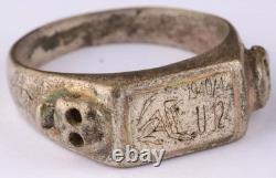 Ww 2 German Kriegsmarine U-124 Frog Conning Tower Emblem Silver/pl'd Bronze Ring