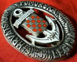 Ww2 Croatian Naval Legion Qualification Badge Medal Ndh-german Kriegsmarine